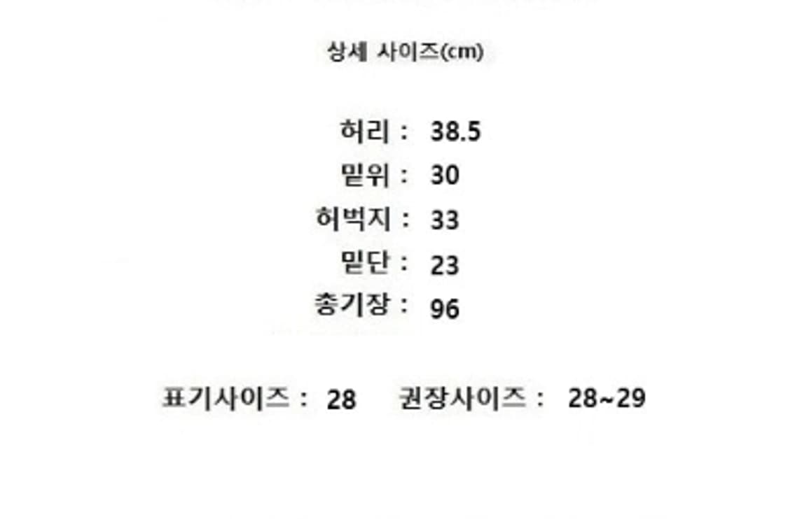 BEANPOLE 빈폴 상품이미지7