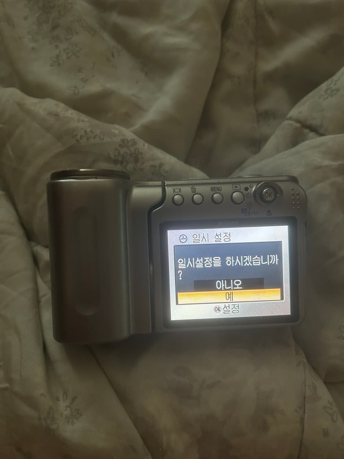 쿨픽스 s4 상품이미지3