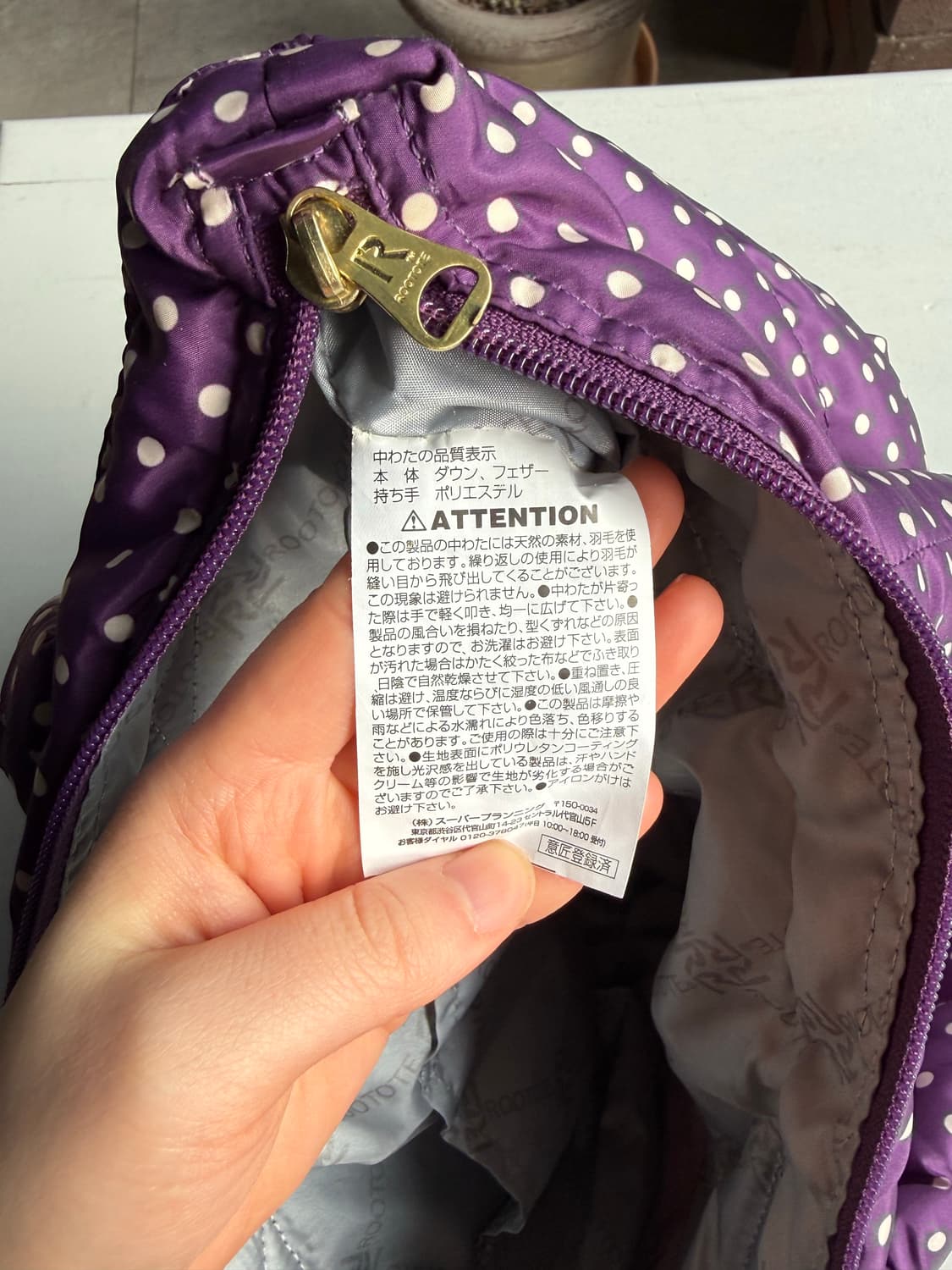 패딩 도트백 포도색 보라색 땡땡이 가방 토트백 일본빈티지 상품이미지6