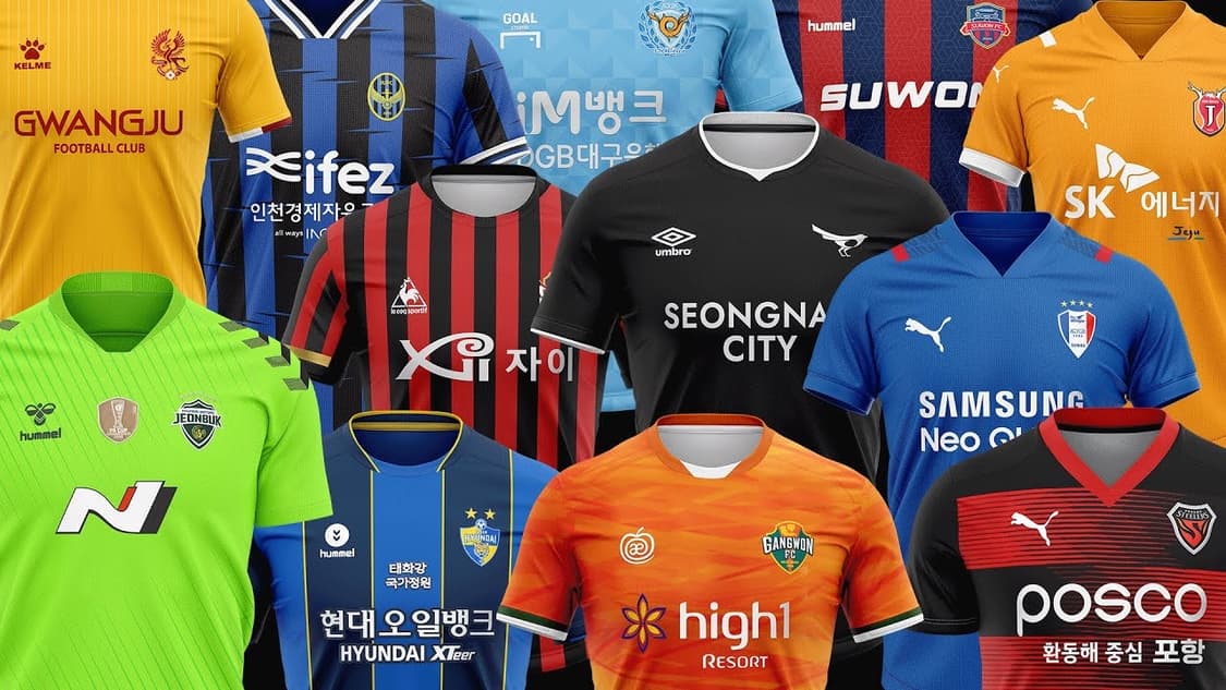 (제안) k리그 어센틱 유니폼 일괄판매(fc서울,대구,천안 등) 상품이미지1