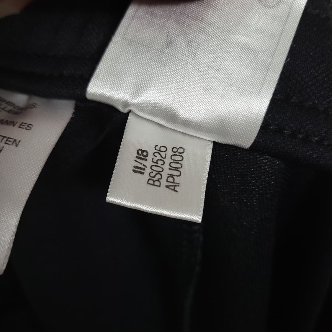 (XL) ADIDAS 아디다스 블랙 트레이닝 바지 상품이미지8