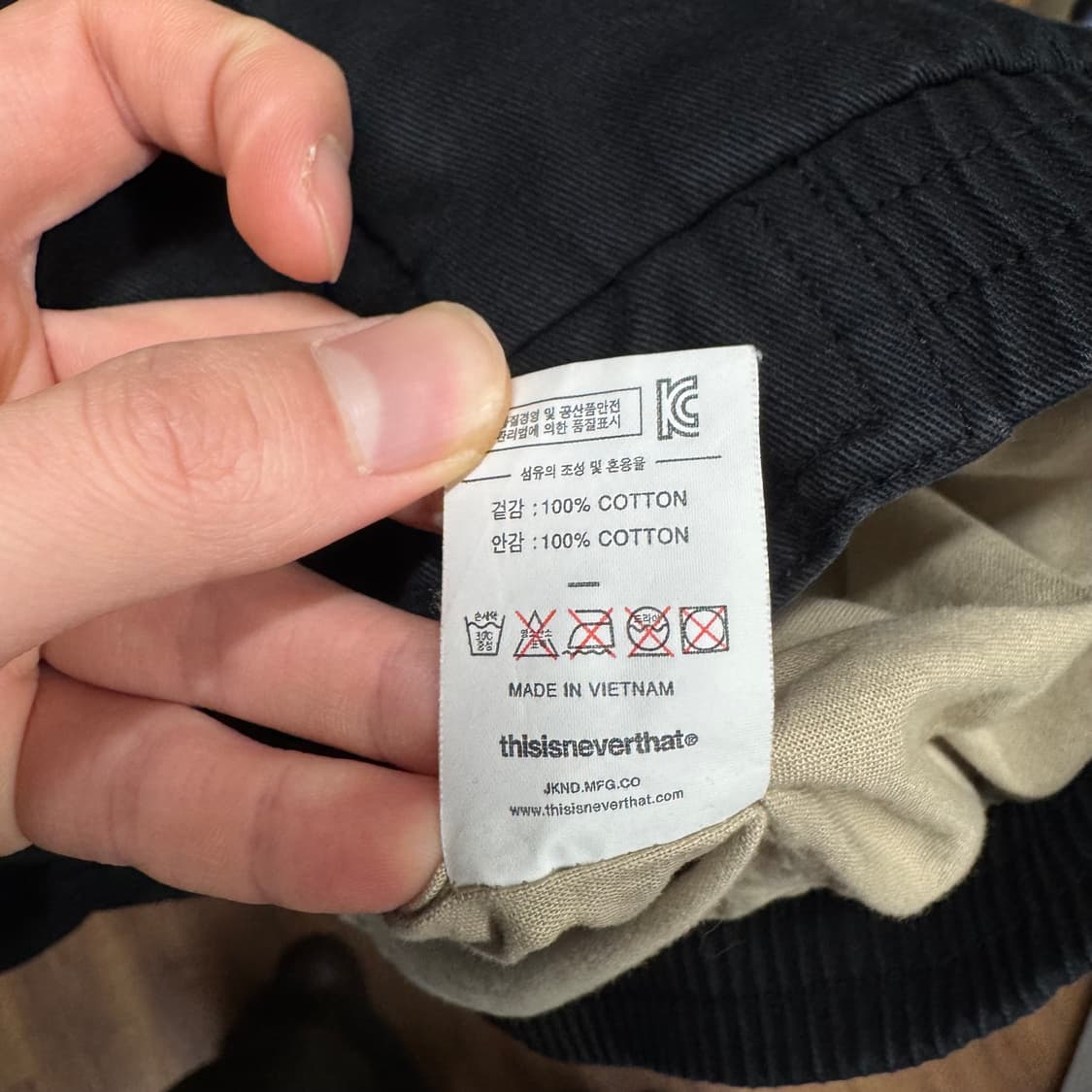 디스이즈네버댓 바람막이 후면 그래픽 프린팅 포인트 블랙 상품이미지7