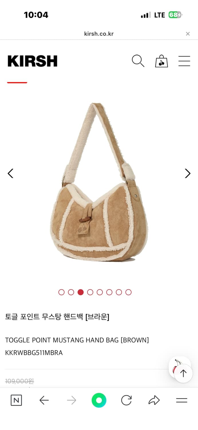 키르시 토글 포인트 무스탕 핸드백 상품이미지1