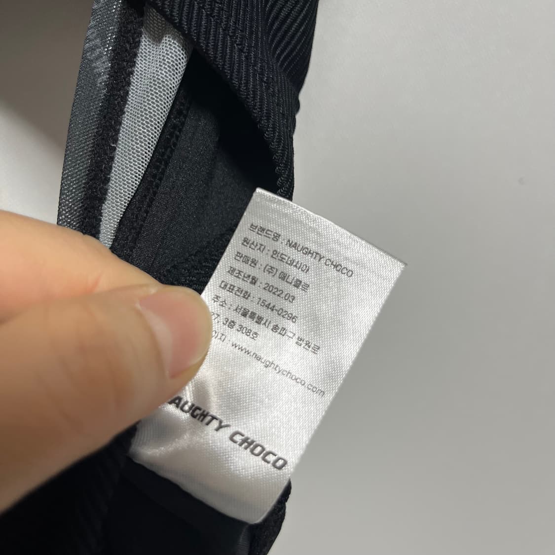 NAUGHTY CHOCO 시티 블랙 바디수트 S 상품이미지4