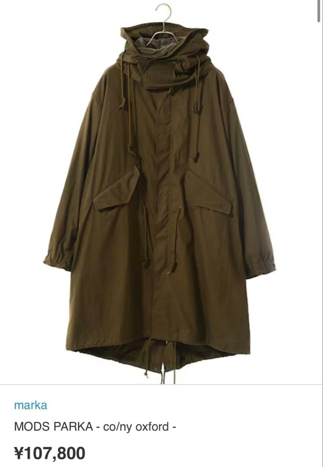 마카웨어 옥스포드 오버 모즈파카 코트 상품이미지1