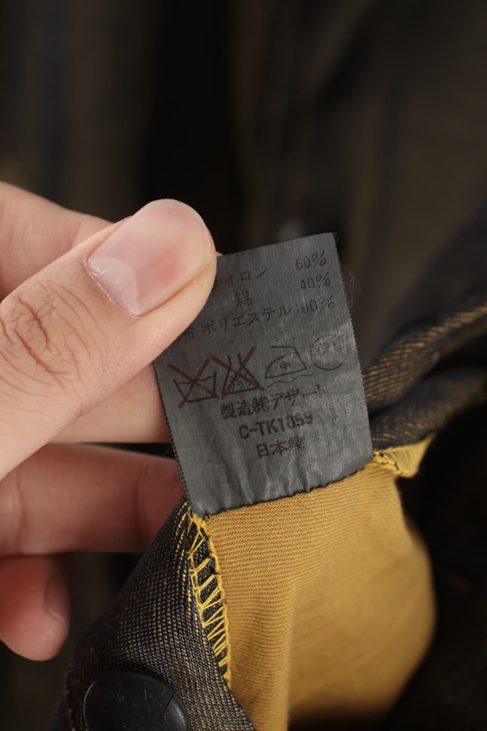 dezert 자켓 상품이미지9