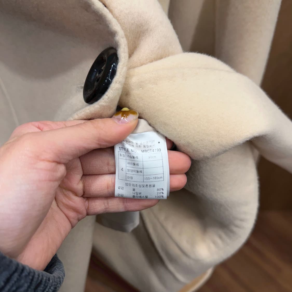 MCM 하이넥 코트 랩 버튼업 포켓 벨트 스트랩 디테일 베이비 핑크 상품이미지7