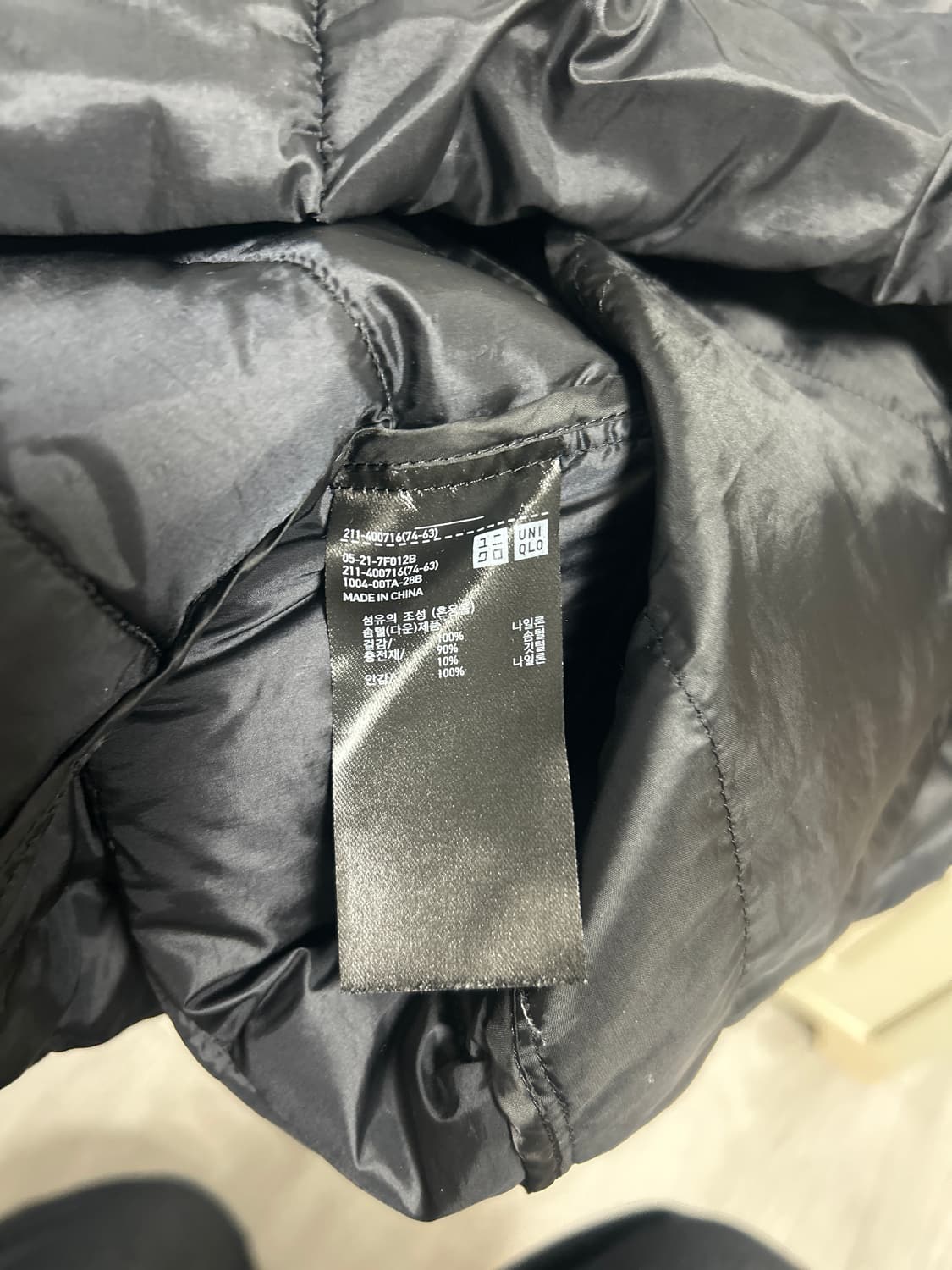 유니클로 경량패딩조끼 여성 L 상품이미지4