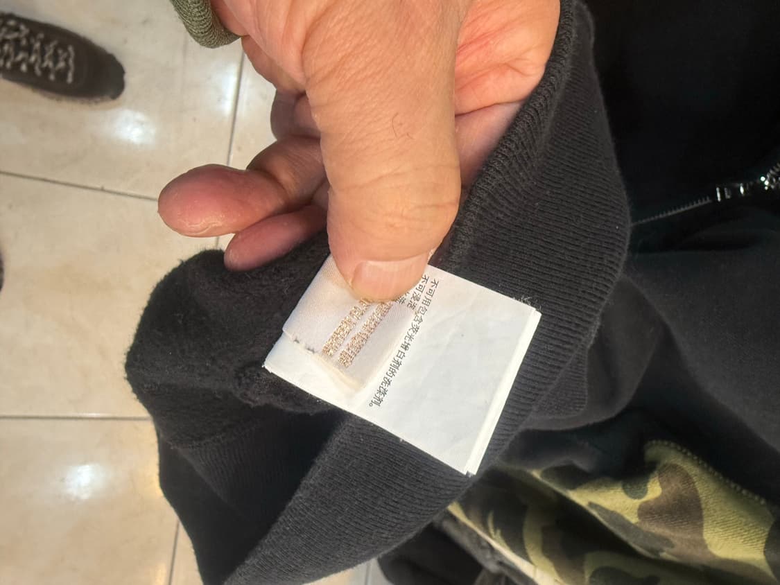 110 정품 베이퍼 샤크 후드집업 팝니다 상품이미지7