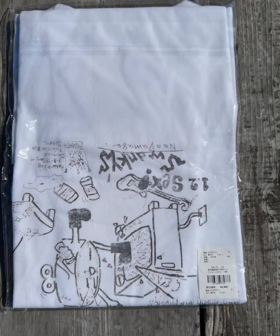 미하라야스히로 the swanky 반팔 티셔츠 상품이미지4