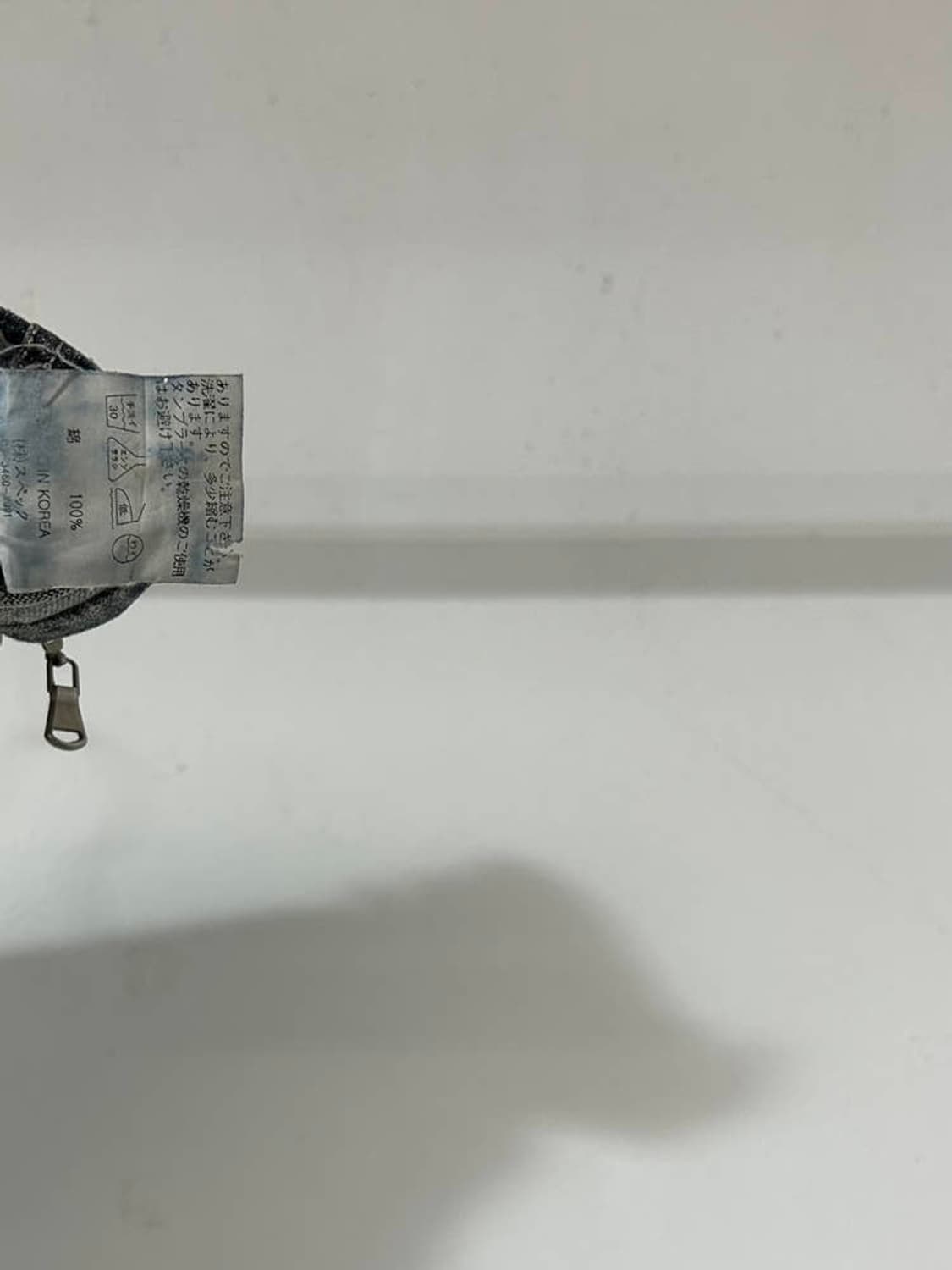 vtg pants 상품이미지4