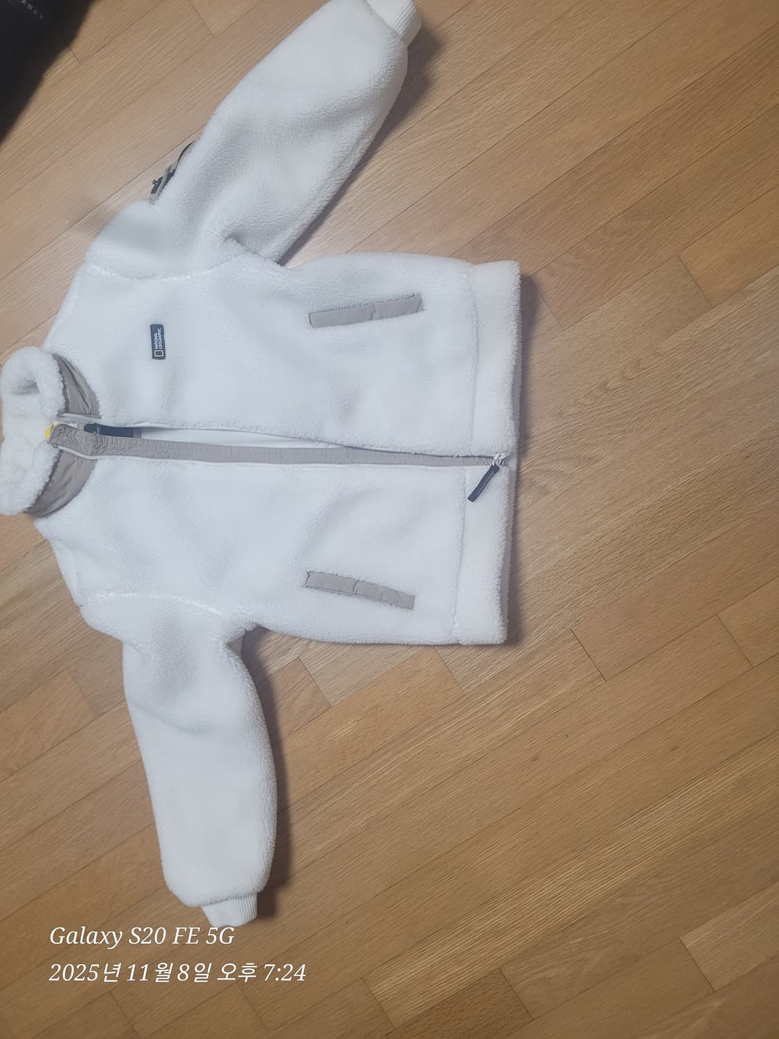 네셔널 지오그래픽 후리스 상품이미지1