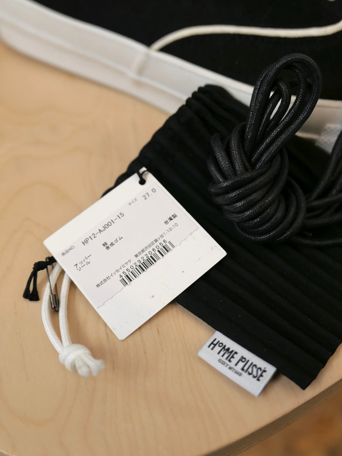 옴므 플리세 x 와쿠와 스니커즈 상품이미지5