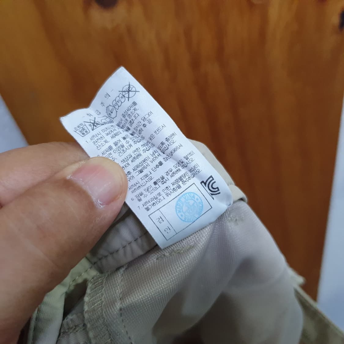 머렐 베이지색 등산바지(32) 상품이미지6