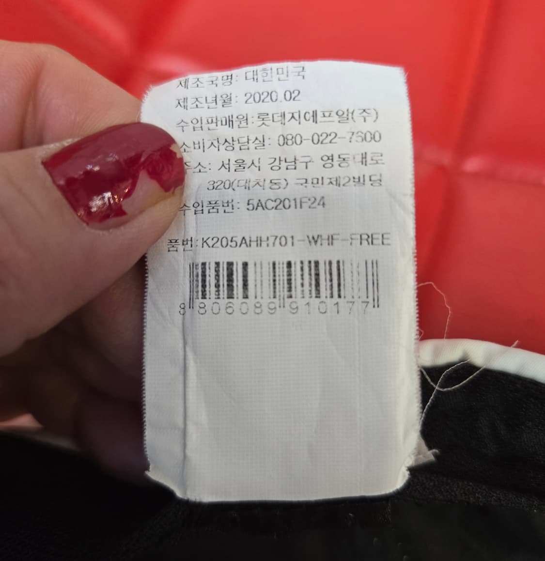 겐조 화이트 로고 프린트 볼캡 정품 상품이미지6