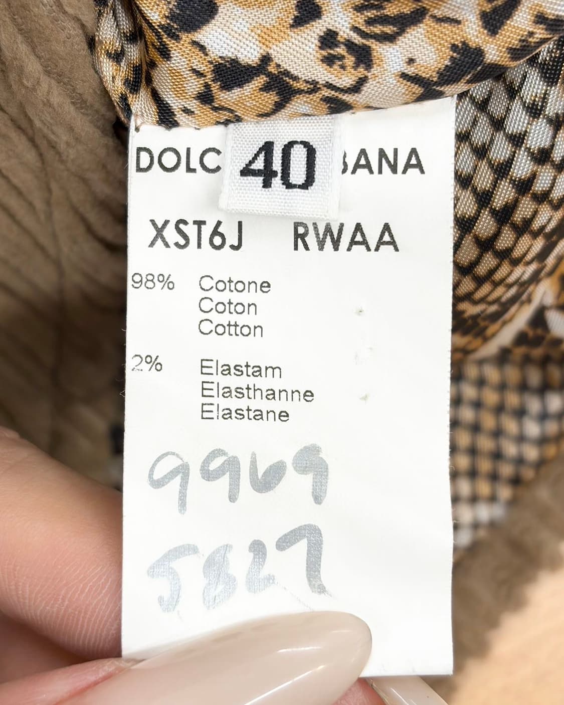 돌체앤가바나 베이지 코듀로이 블레이저 자켓 상품이미지8