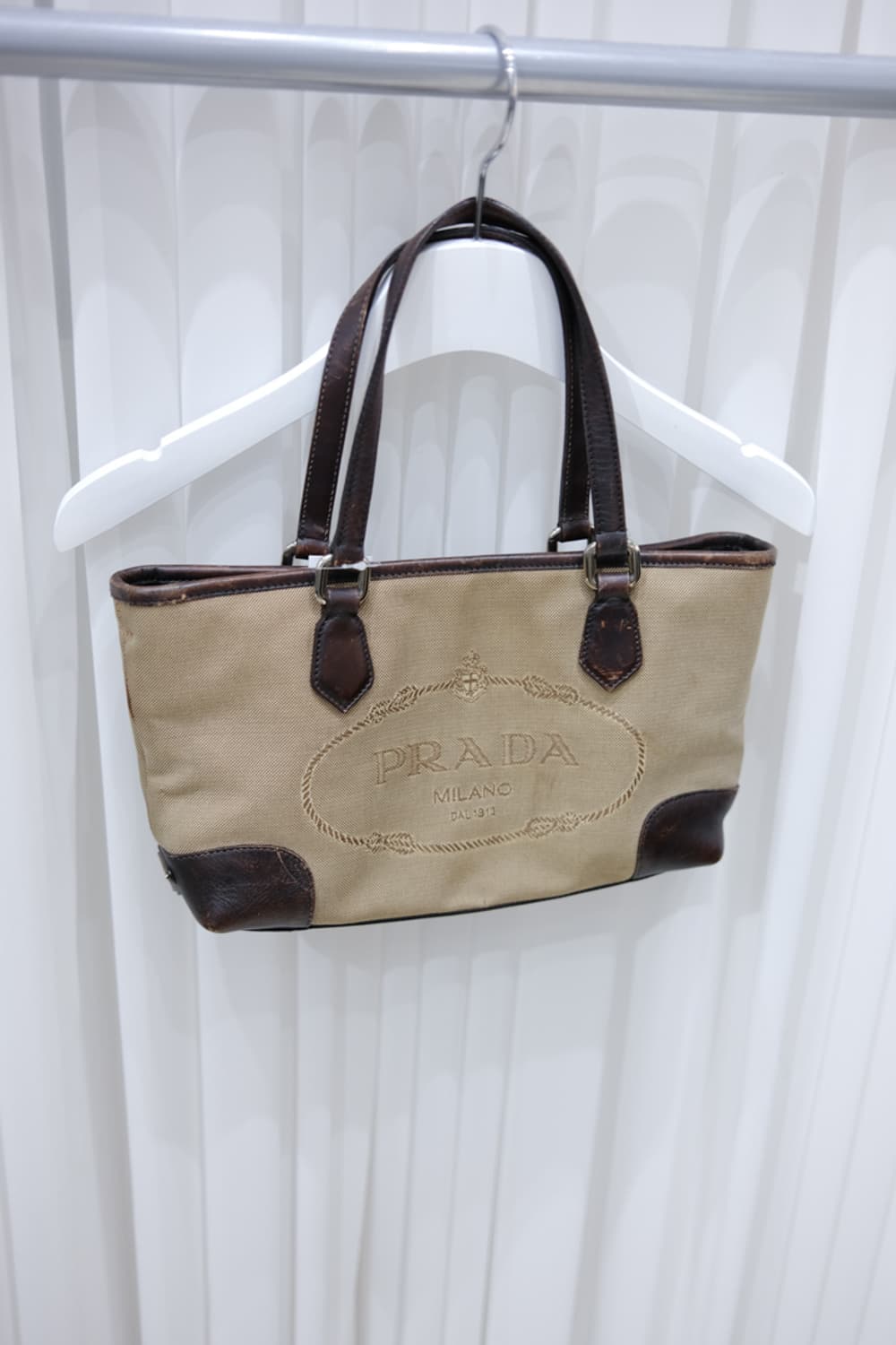 Prada 상품이미지1