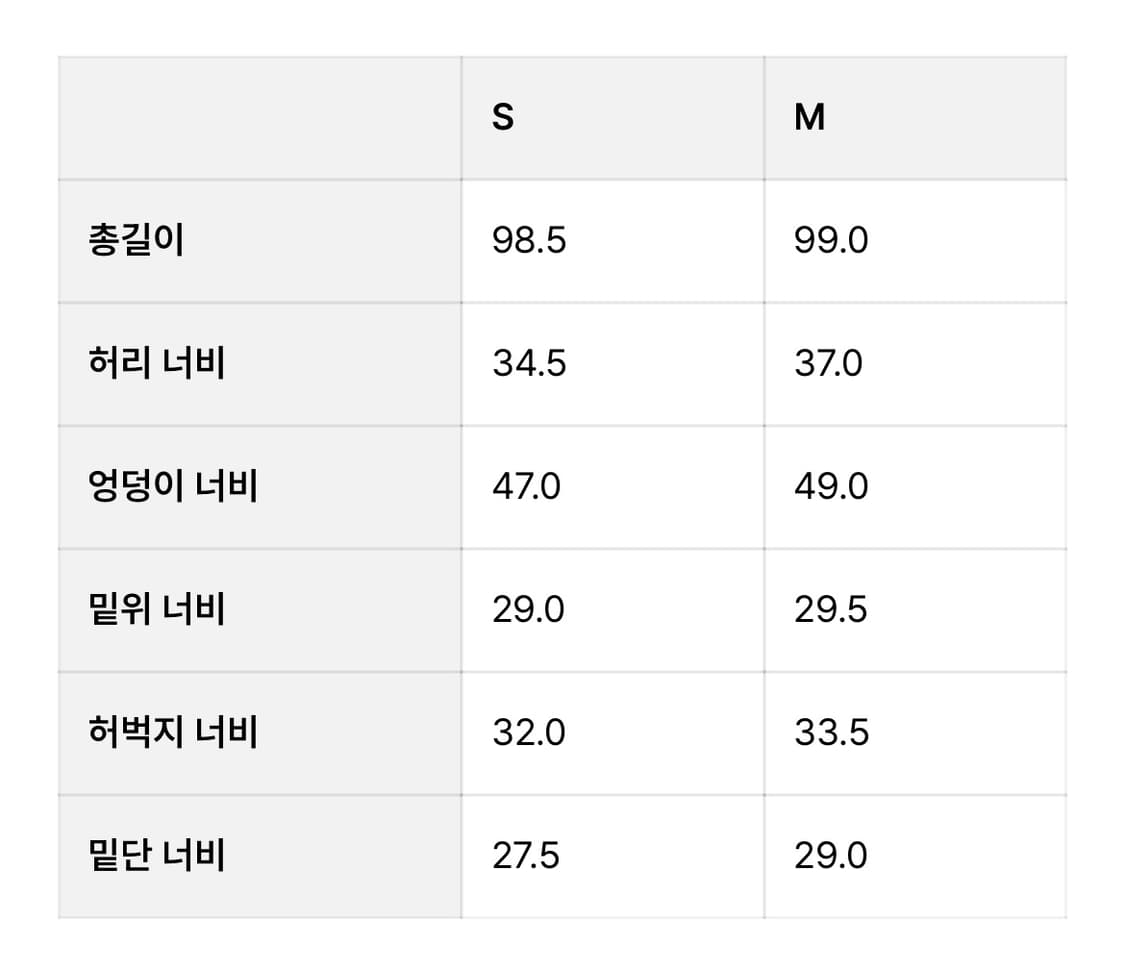 쓰리투에이티 pintuck wide slacks navy 상품이미지8
