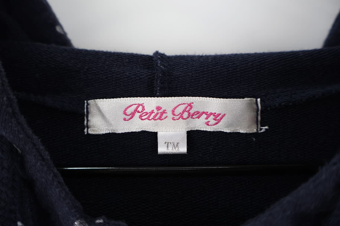 Petit Bateau Poly Dotted Zip Up Hoodies 상품이미지6