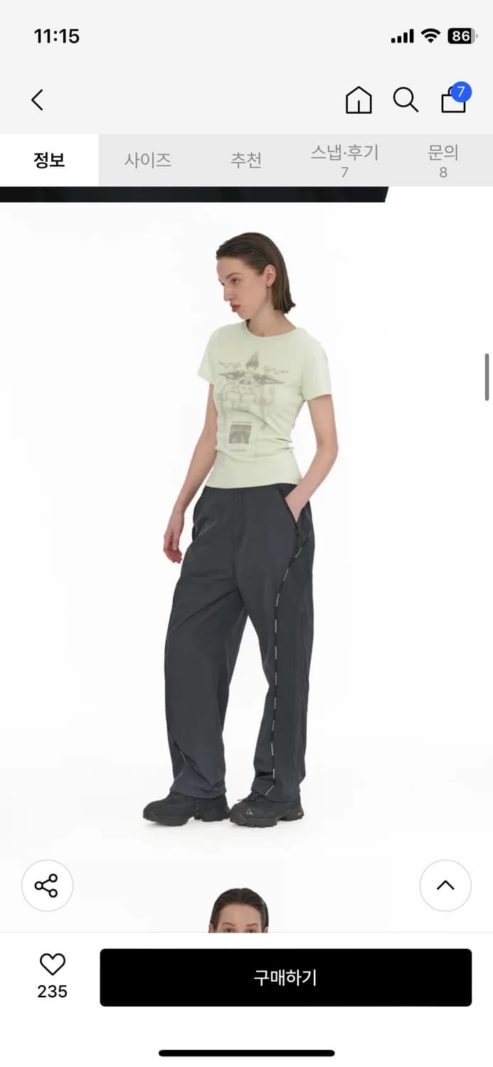 WELLBEING EXPRESS Nylon Track Pants Dark 상품이미지2