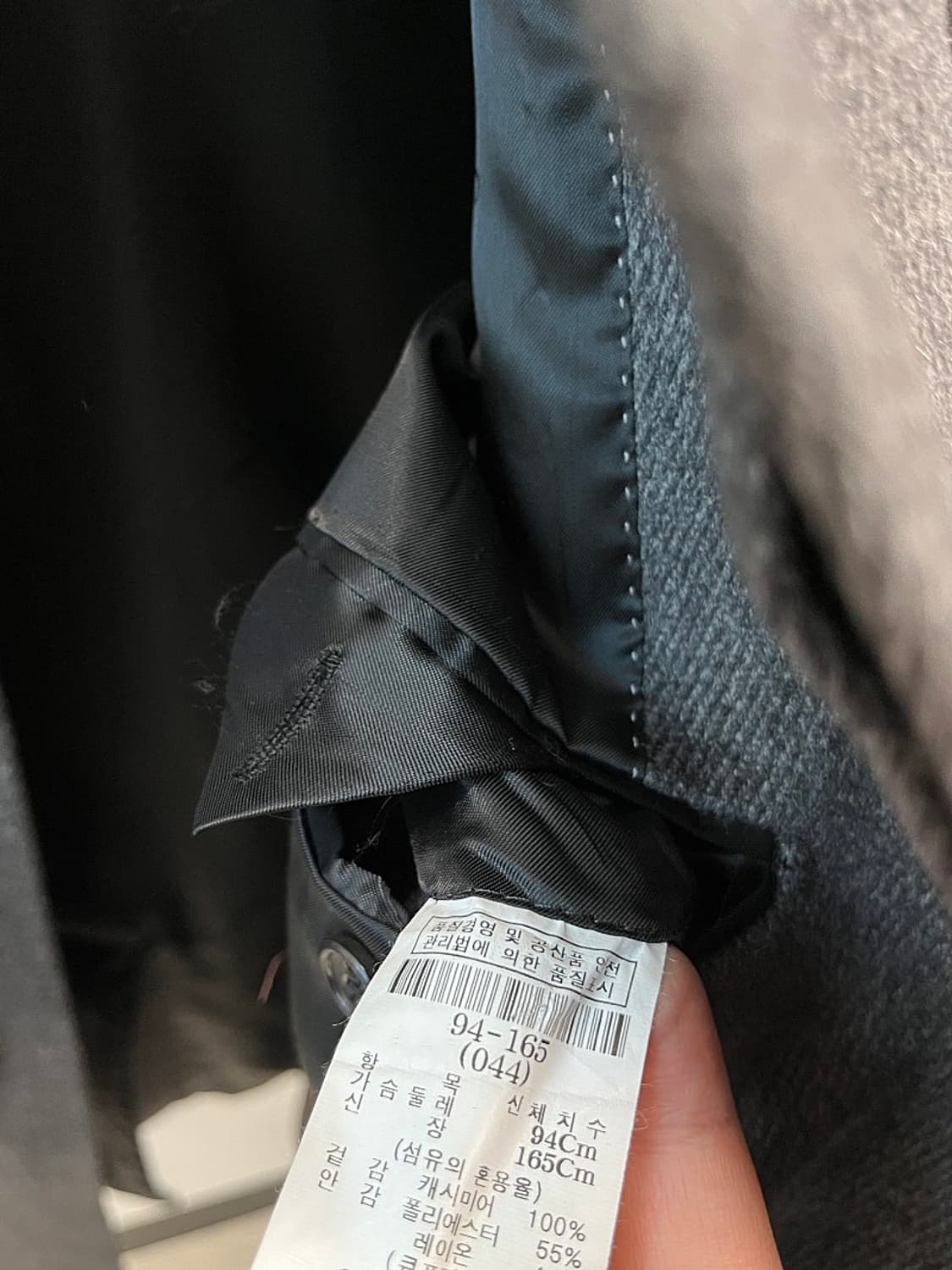 95) 갤럭시 캐시미어 100% 반코트  상품이미지7