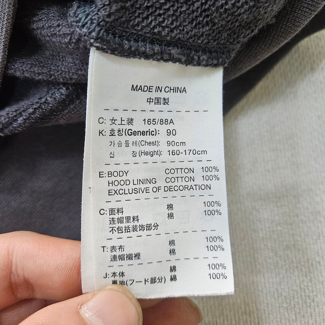 90 나이키 여성 그레이 후드집업 0319Y 상품이미지6