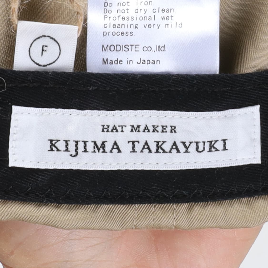 키지마 타가유키 Kijima Takayuki Logo Cap  상품이미지5
