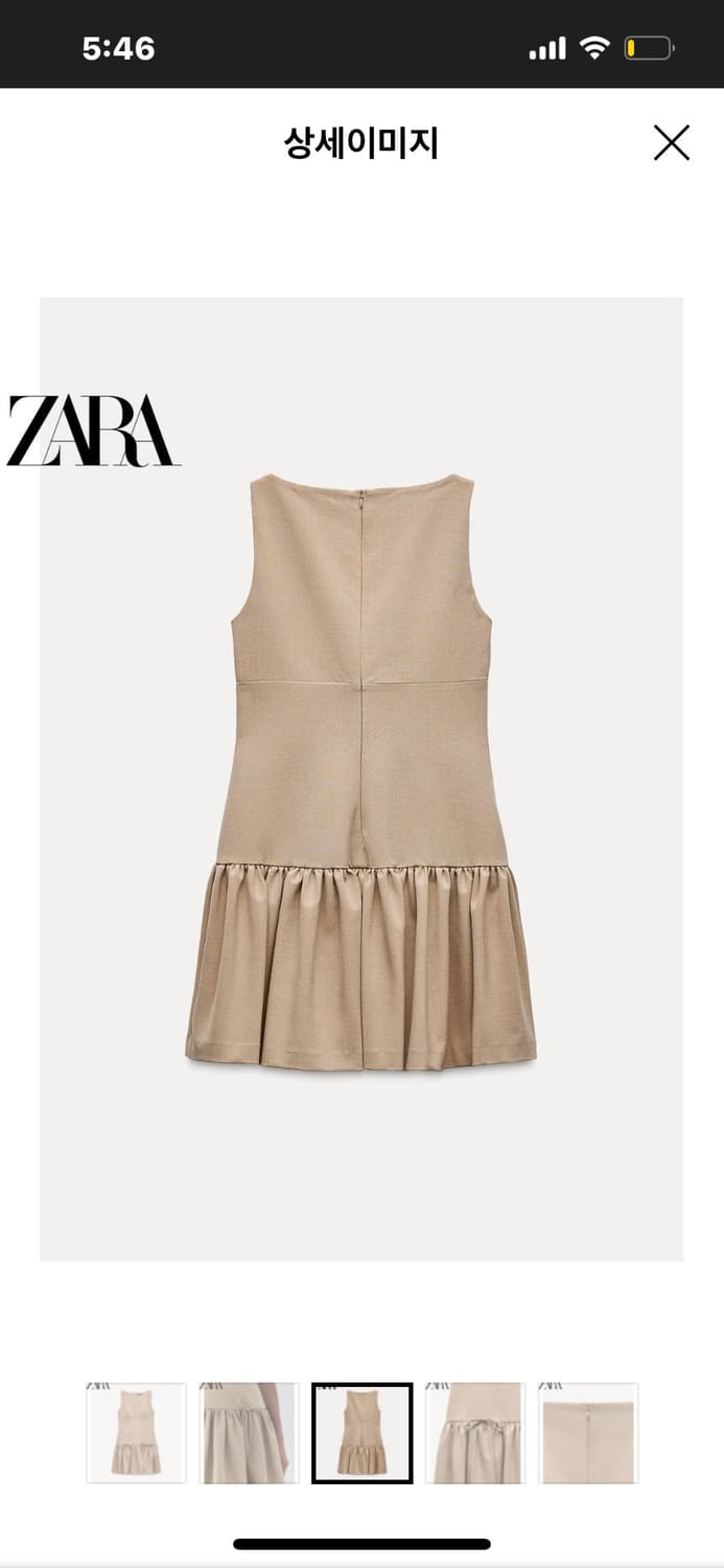 자라 리본 미니 드레스  상품이미지2