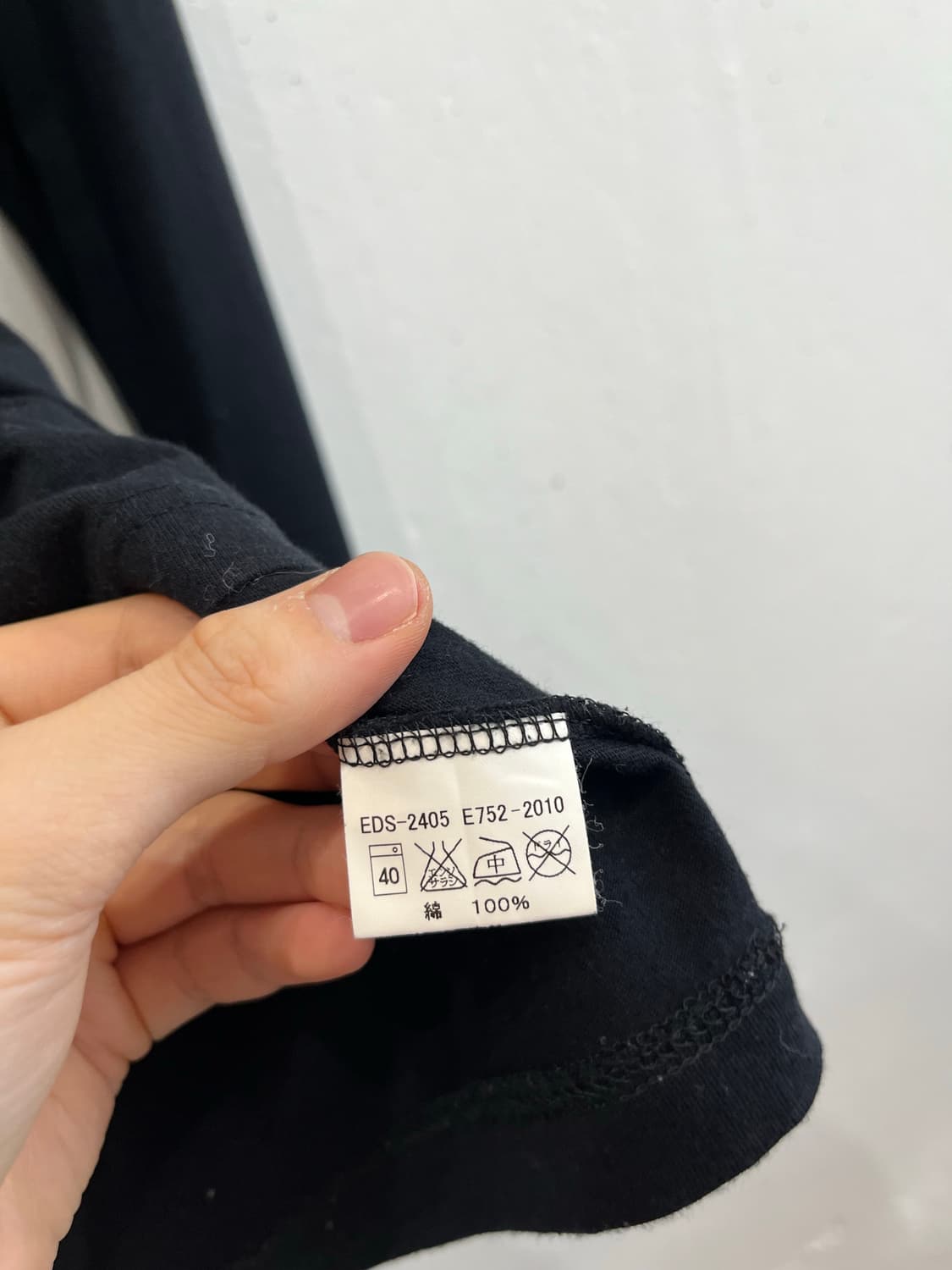 Edwin 스컬 펑크 롱슬리브 우먼즈 Made in JAPAN  상품이미지9