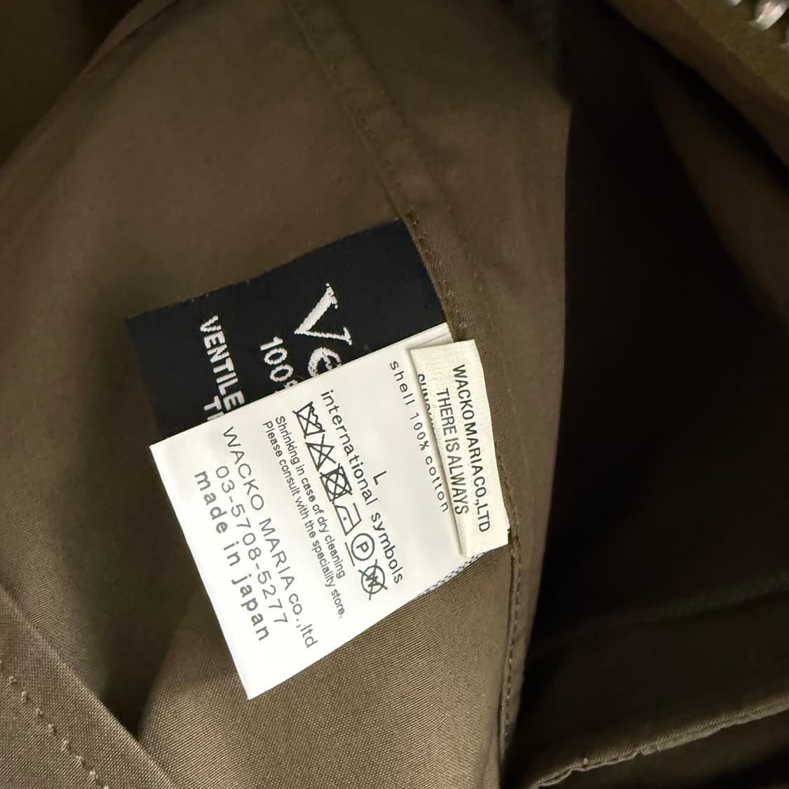 와코마리아 m65 벤타일 나토그린 상품이미지5