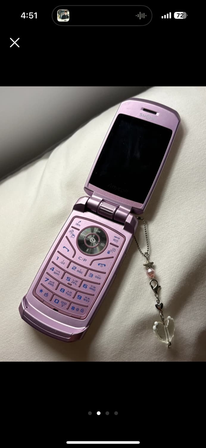 삼성 애니콜 폴더폰 핑크 상품이미지2