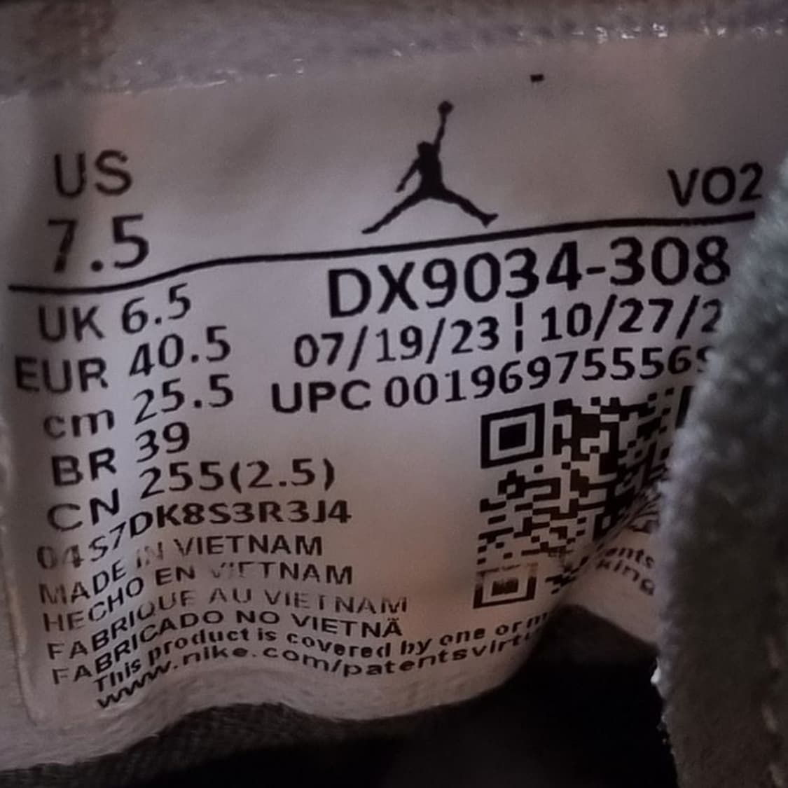 나이키 조던 루카2 올리브 농구화 255. 상품이미지6