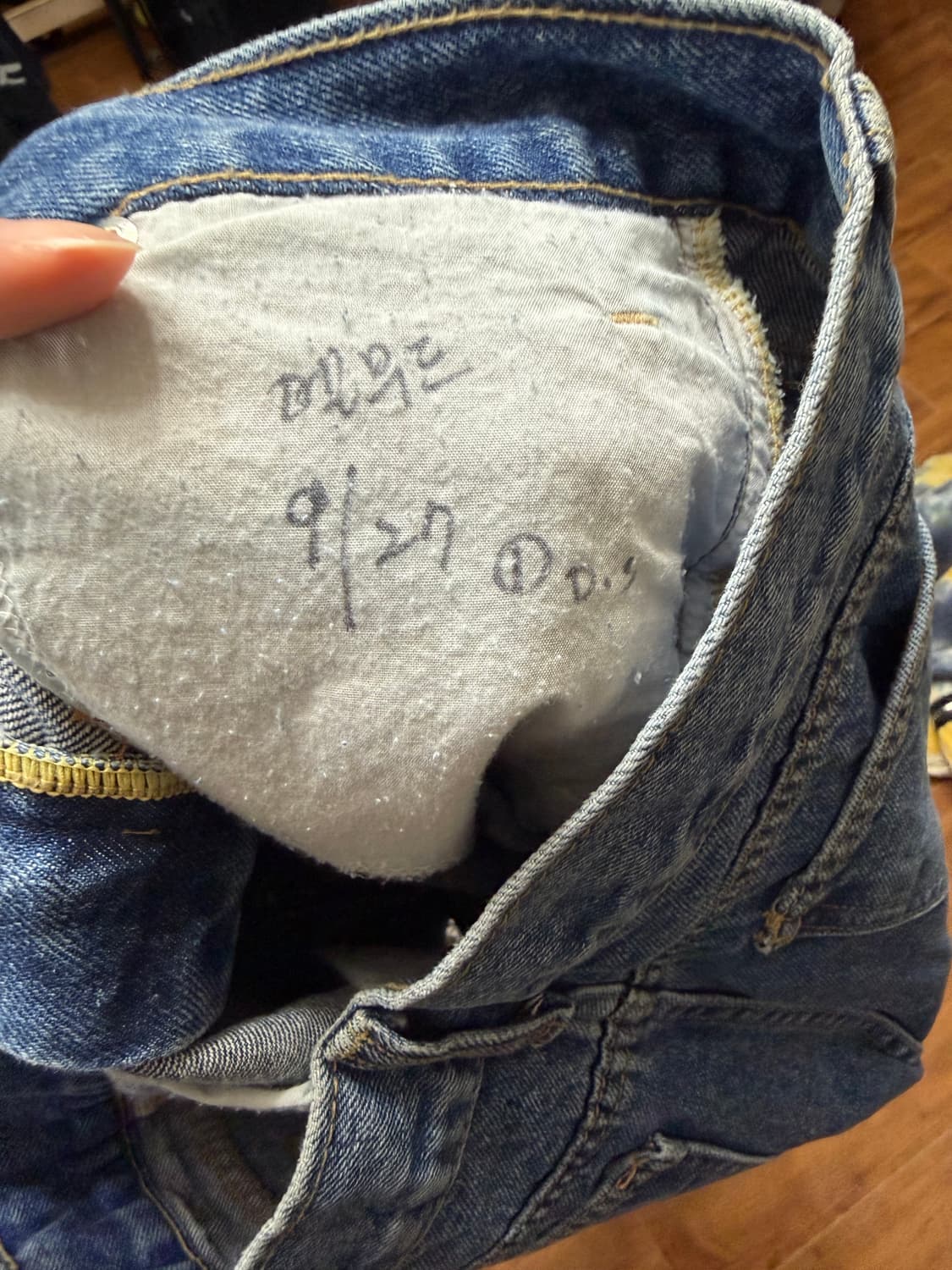 엘무드 데님 샘플 46 상품이미지3