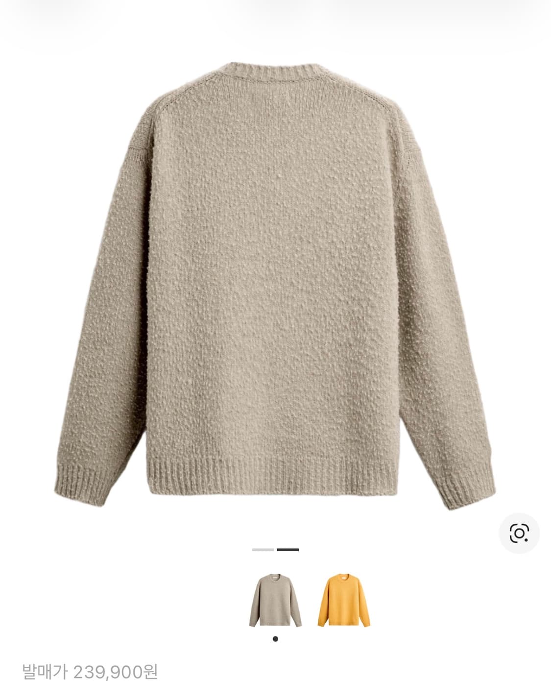 자라 나누시카 텍스처드 니트 M 상품이미지3