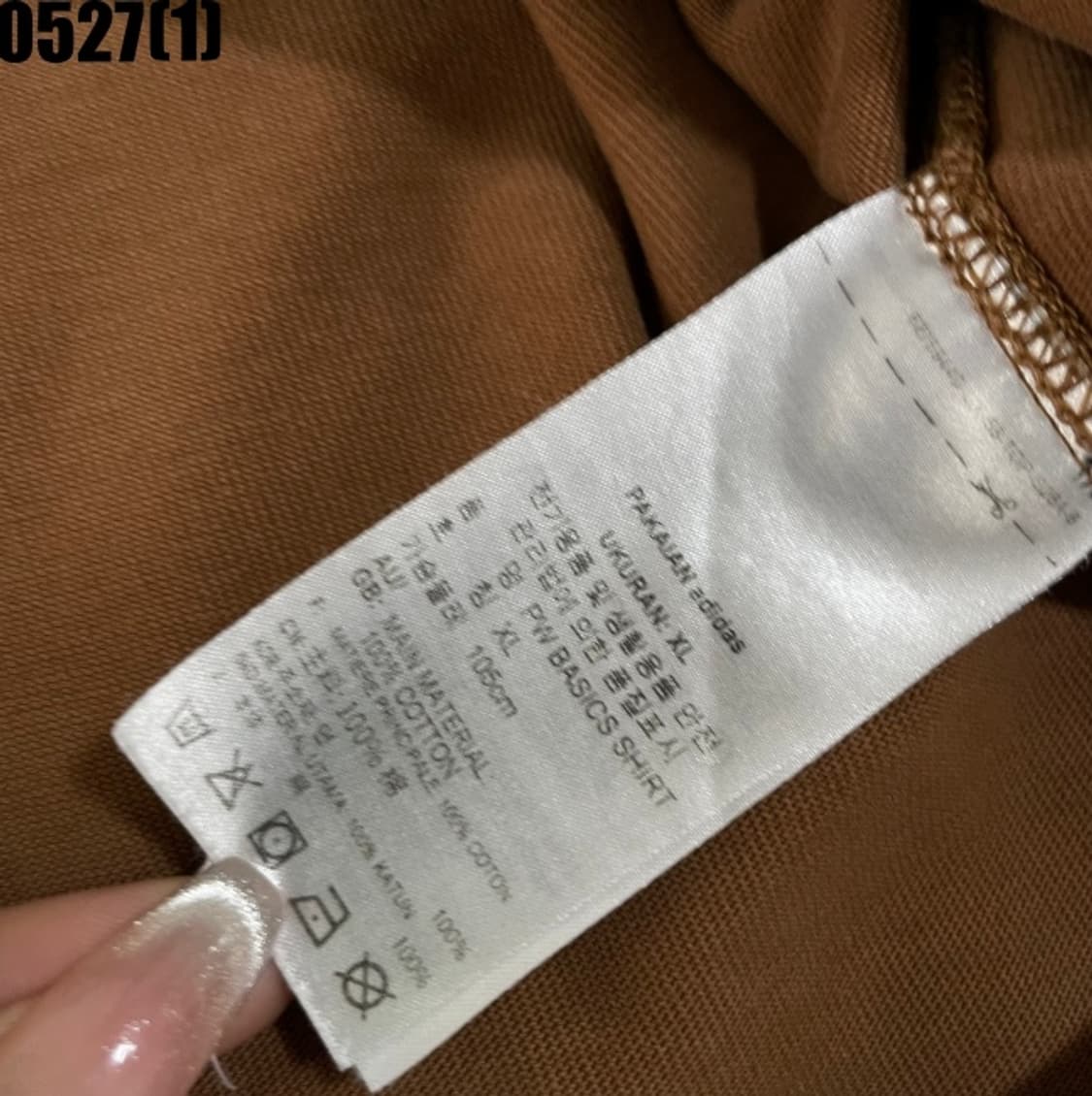 아디다스 반팔티셔츠 상품이미지4