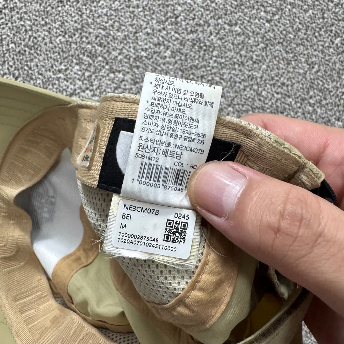 노스페이스 모자 상품이미지6