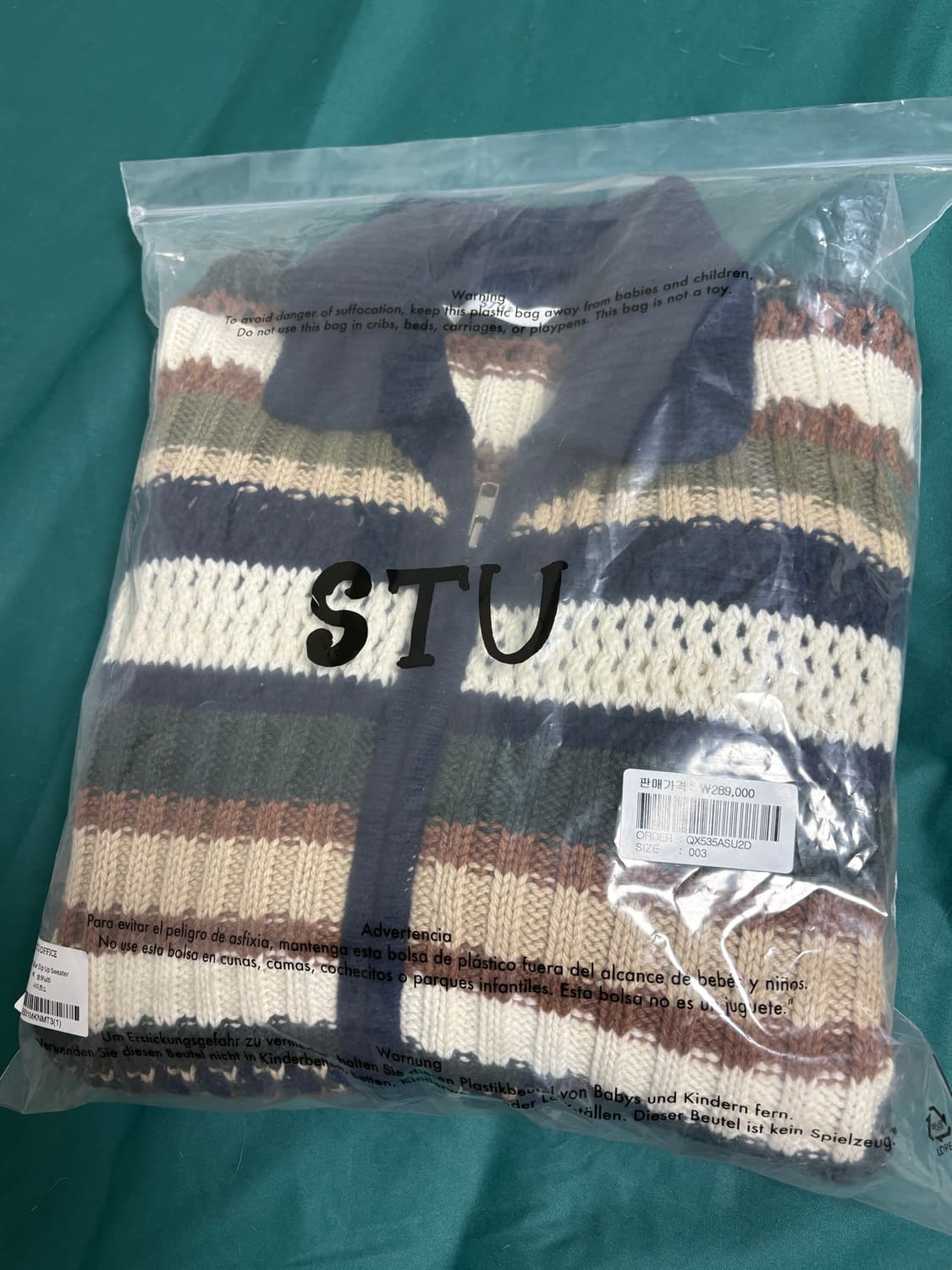 stu 에스티유 멀티 카라 집업 스웨터 상품이미지1