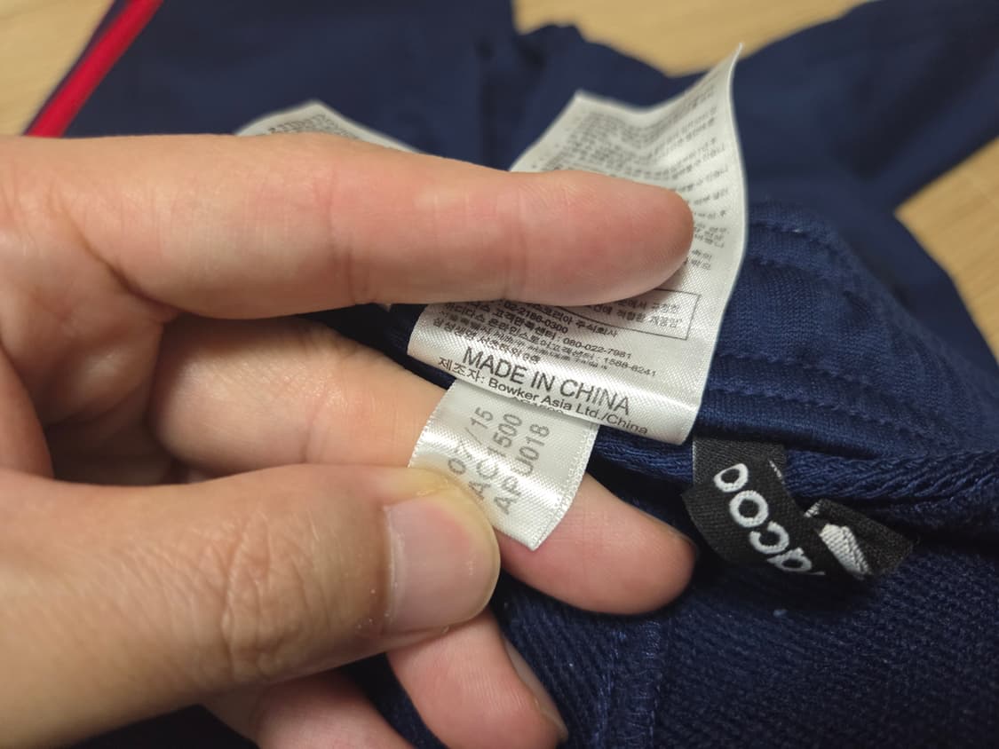 아디다스 맨체스터 유나이티드 트레이닝 팬츠 상품이미지6