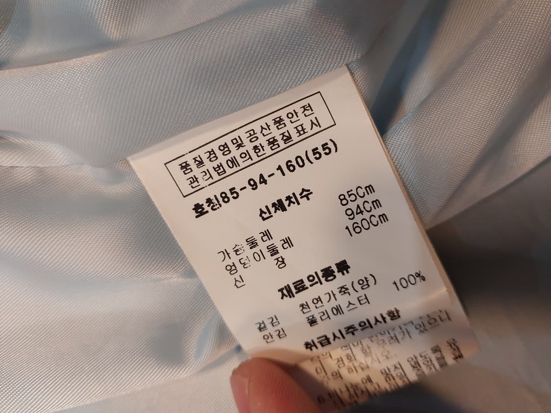 ROBO X 32DICEMBRE 양가죽 라이더자켓 55사이즈  상품이미지5