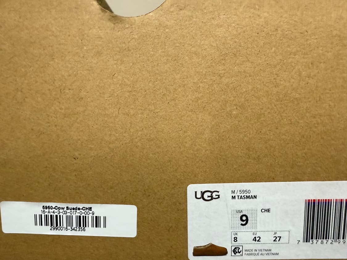 어그 타스만 270 팝니다! 상품이미지5