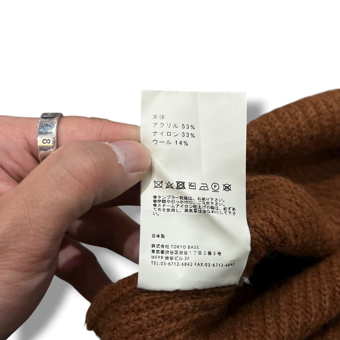  유나이티드도코 롤업 터틀넥 니트 y14091 상품이미지8