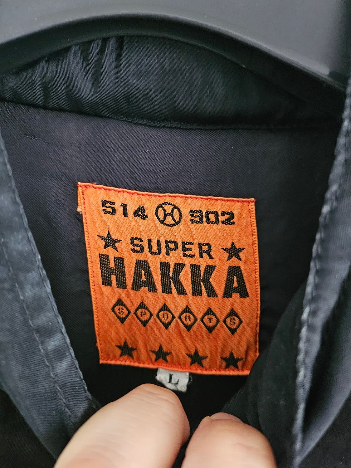 SUPER HAKKA 바시티자켓  상품이미지5