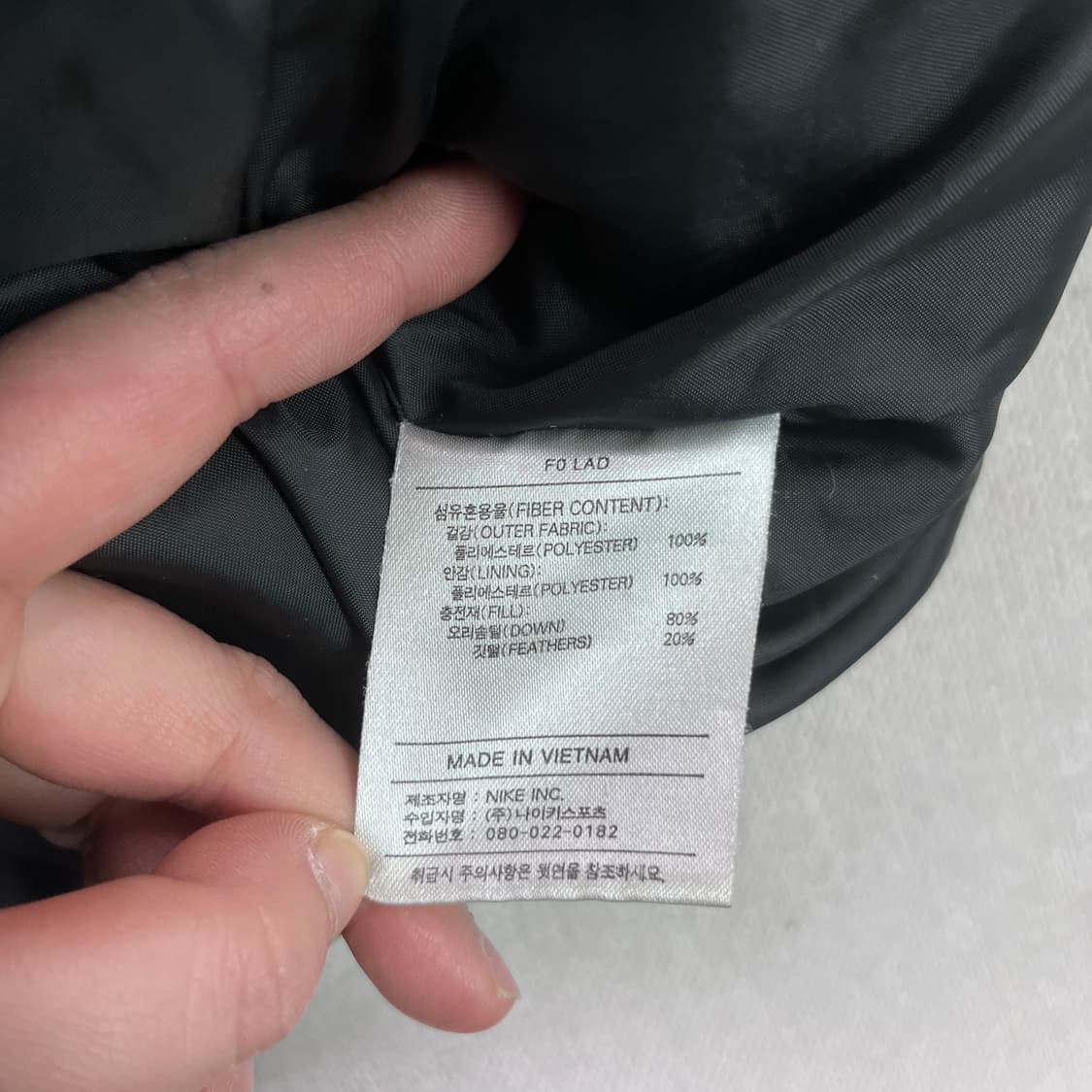 105 나이키 에디바우어 패딩 파카 상품이미지7