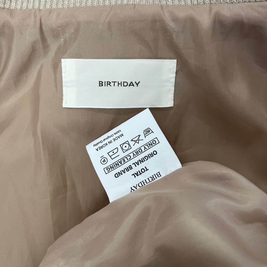 빈티지 베이지 크롭 레더 자켓/#3624 상품이미지7