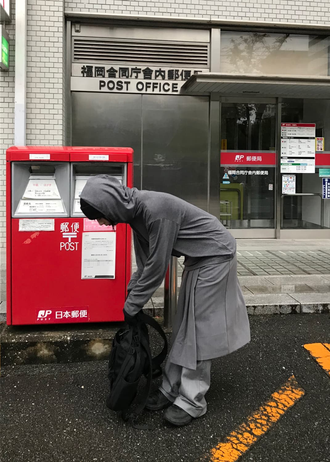 우화 넥워머 후디 롱슬리브 상품이미지3