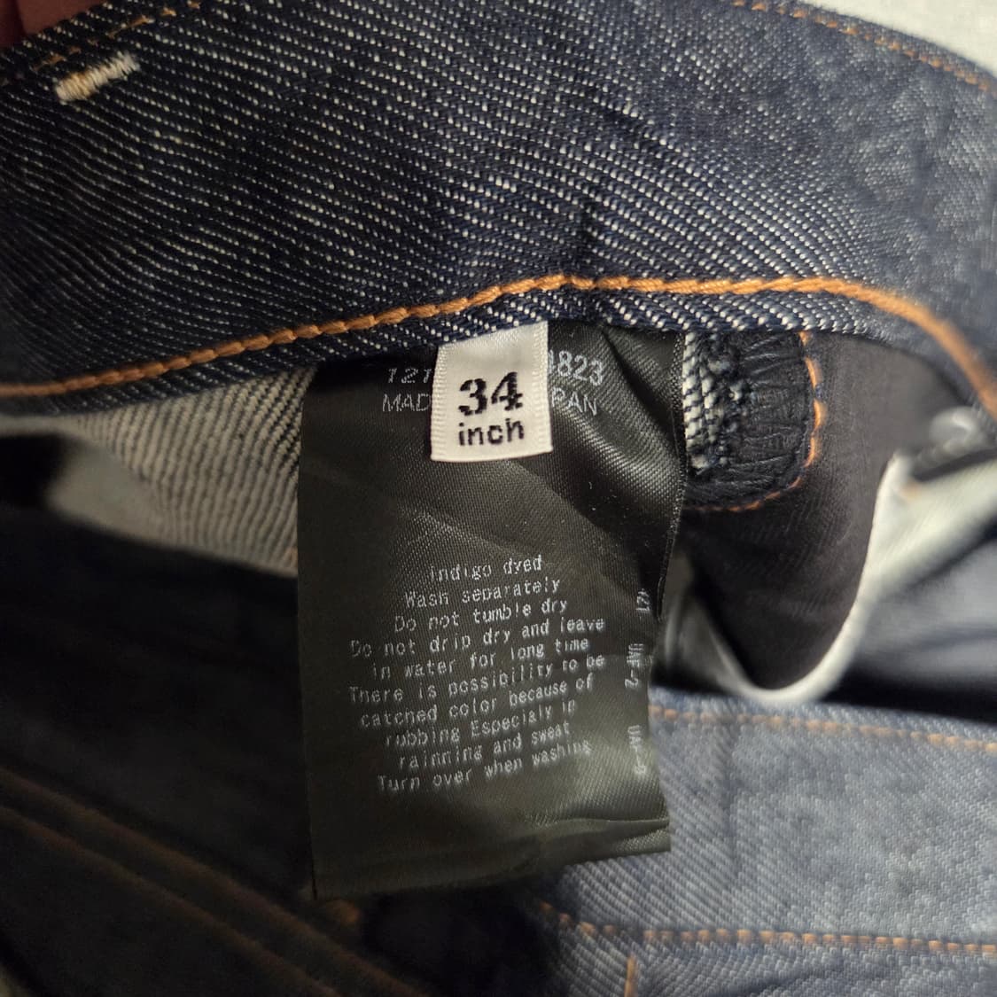 일본제 United Arrows 뷰티앤유스 데님 팬츠 34-35 상품이미지5