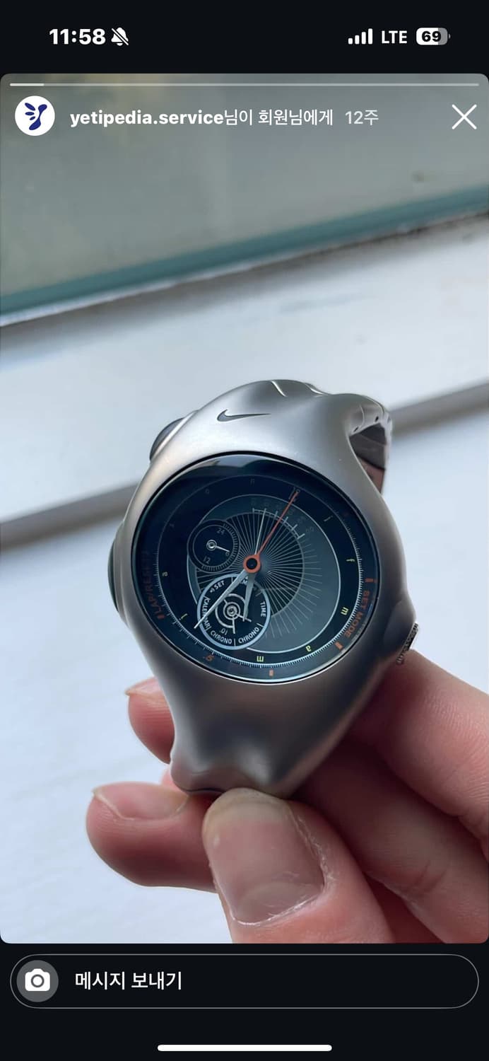 나이키 트라이엑스 아머드 시계 상품이미지2