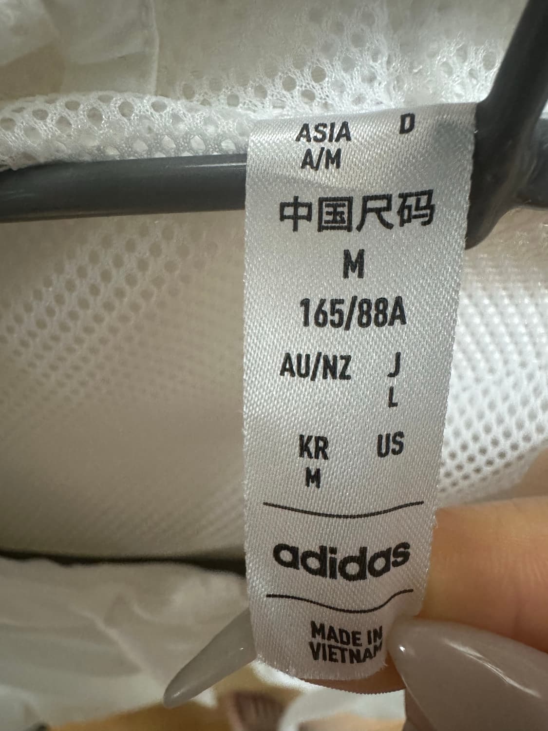 아디다스 바람막이 팝니다 상품이미지5