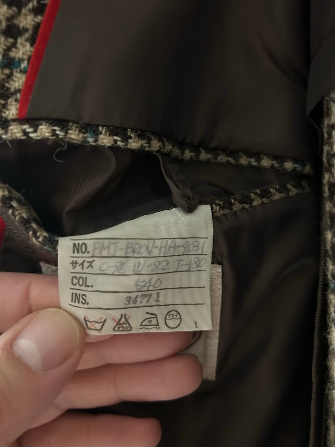 제이프레스 모직 블레이져 판매(100 사이즈) 상품이미지4