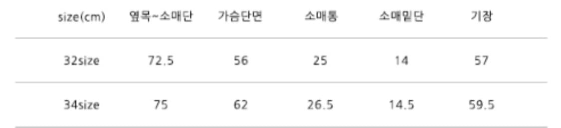 닐바이피 leather zip-up blouson jacket  상품이미지3